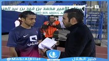 تصريح محمد الشلهوب بعد الفوز على القادسية في كأس الملك