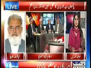 8 pm with Fareeha 17th feb 2014