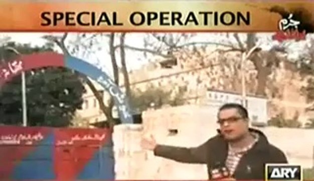 Jurm Bolta Hai (Kiya Qatal Bhi Kabhi Razamandi Se Hua Hai) – 17th February 2014