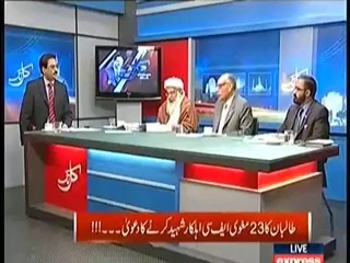Kal Tak - 17th Feb 2014