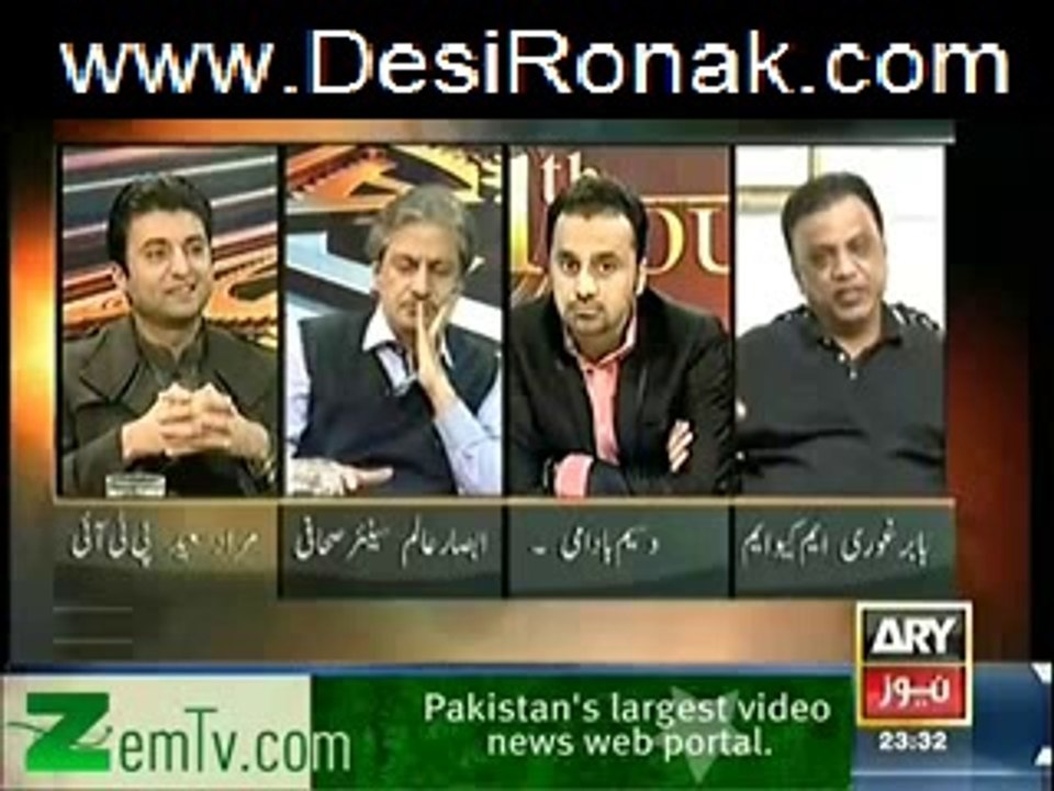 11th Hour – 17th February 2014