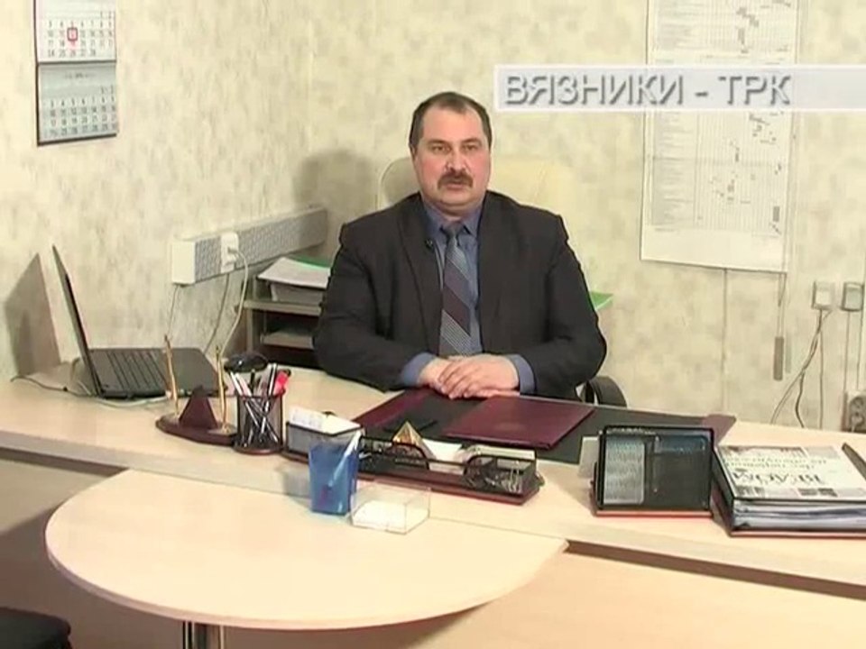 "Приемный день". Рубрика от 17.02.2014