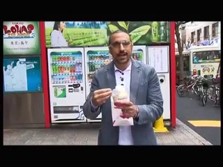 تجربة شراء الآيس كريم في اليابان