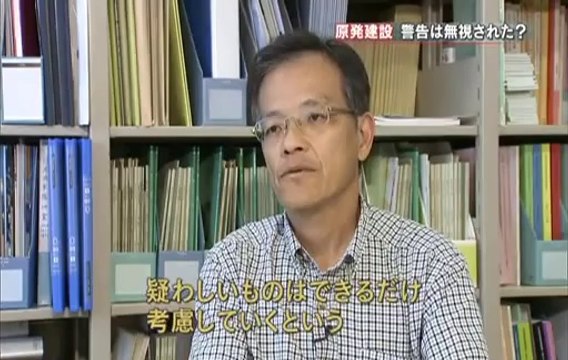 20110830 被災地の神社　不可思議な配列　2-2