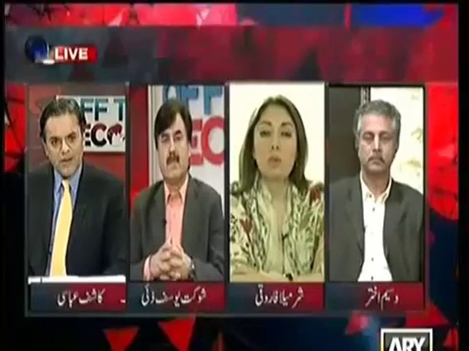 off the record 17th feb 2014
