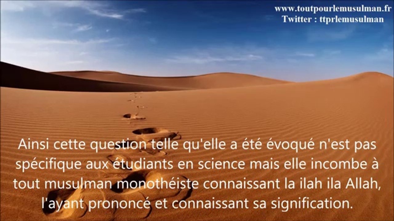 Shaykh al Hazimi le takfir revient il aux savants seulement