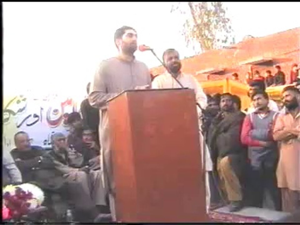 Address of Syed Murtaza Amin at Sui Gas Jalsa