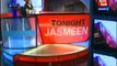 tonight with Jasmeen 17th feb 2014