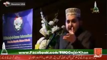 Speech Allama Afzal Ahmed Qadri - MQI USA