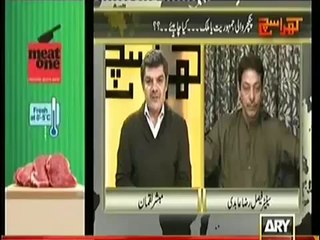 Kharra Sach 17th feb 2014