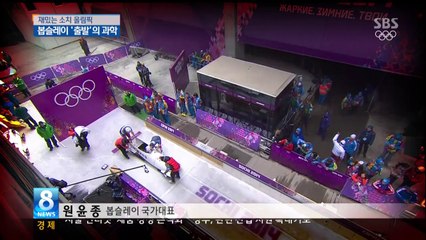 b61.140217.HDTV.X264.720p