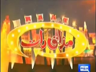 Mazaq Raat 17th Feb 2014