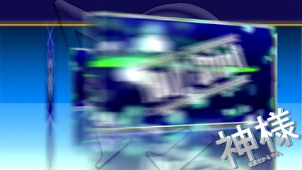 こ ~ Kana (Hiragana) ~ KO ~ かな「仮名」~ ひらがな「平仮名」- 10.