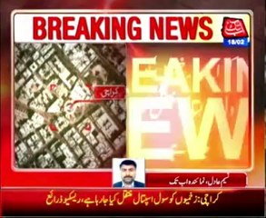 Karachi: School van overturns, 4 children injured in Mari Pur