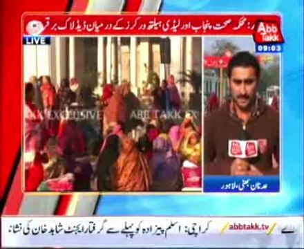 Lahore: Protesting Lady Health Workers split into two groups