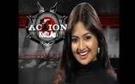 Malayalam Movie 2013 | Action Killadi | Malayalam Movie Song | Chal Chal Chal