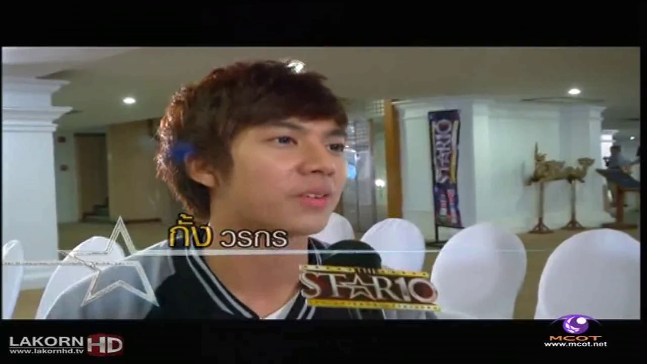 140215 Kang : The Star 10 Audition ภาคเหนือ [Talk]