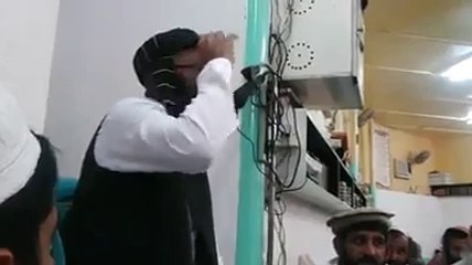 چاند ستارے ایکشن کمیٹی ملوٹ باغ