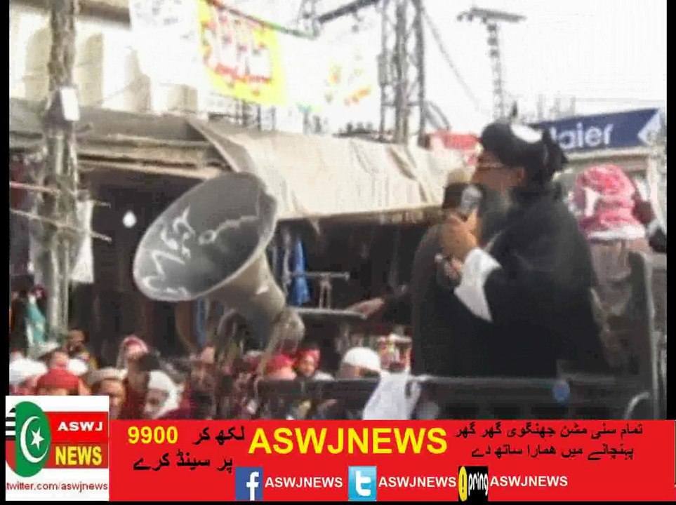 Rawalpindi Taleem Ul Quran Mullana abdulrazaq  Haidri Muzahree Se Khitab Kar rahe He - Scene 0