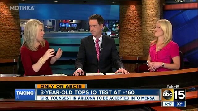 МОТИКА: 3 годишно девојче со коефициент на интелигенција како Ајнштајн е најмладиот член на Менса
