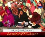 Lady health workers protest