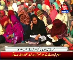 Lady health workers protest