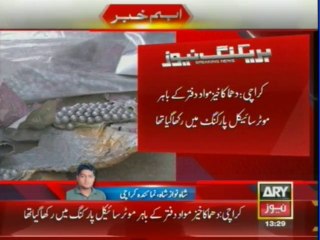 Explosives found outside ARY News Head Office