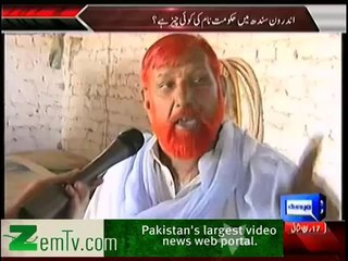 CM Sindh used to be drunk all the time, Old man blames