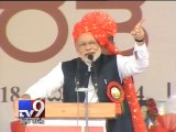 Narendra Modi addresses rally in Karnataka - Tv9 Gujarati