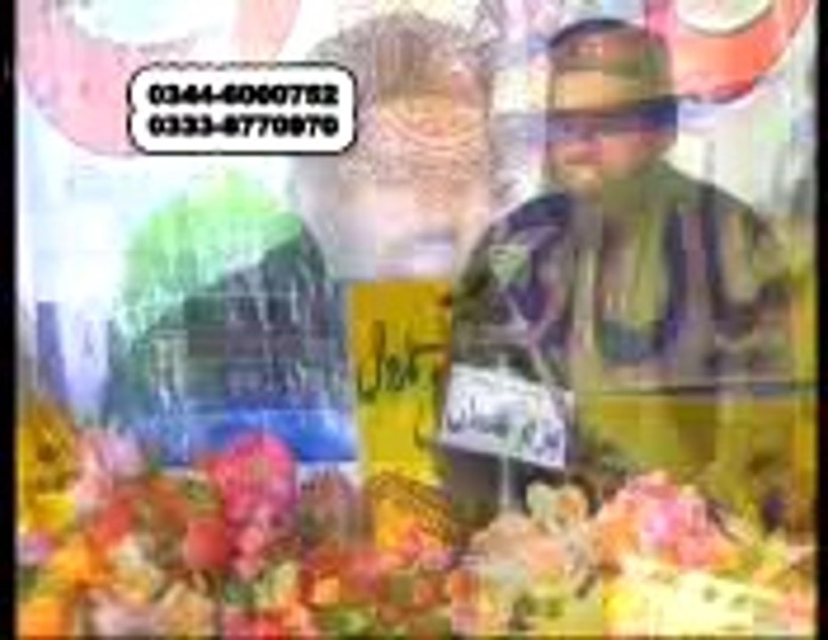 Muhammad Ajmal.Flv