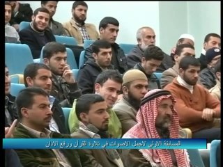 فلسطين هذا الصباح 18-2  الثلاثاء  ج1