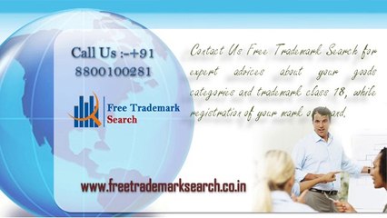 Trademark Class 18 | Leather Goods