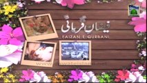 Madani Muzakra - Bhensa Qurbani - Maulana Ilyas Qadri