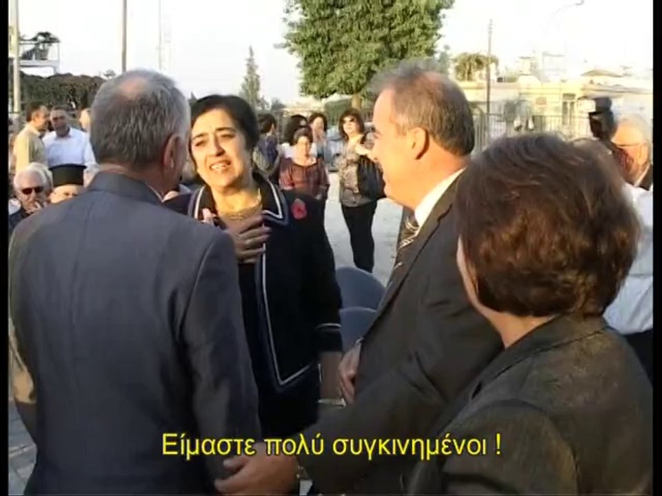Grec - Idalion project
