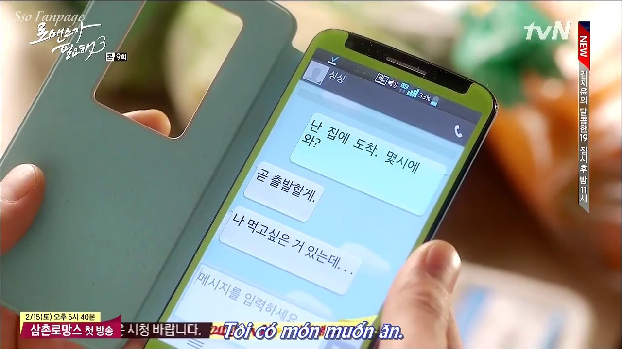 R3.Ep09.HD-002