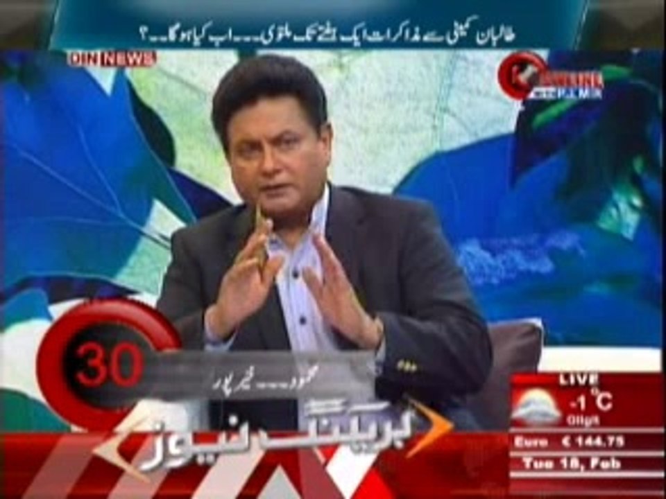 Pakistan Online with PJ Mir (Kya Sabik Sadar Pa...