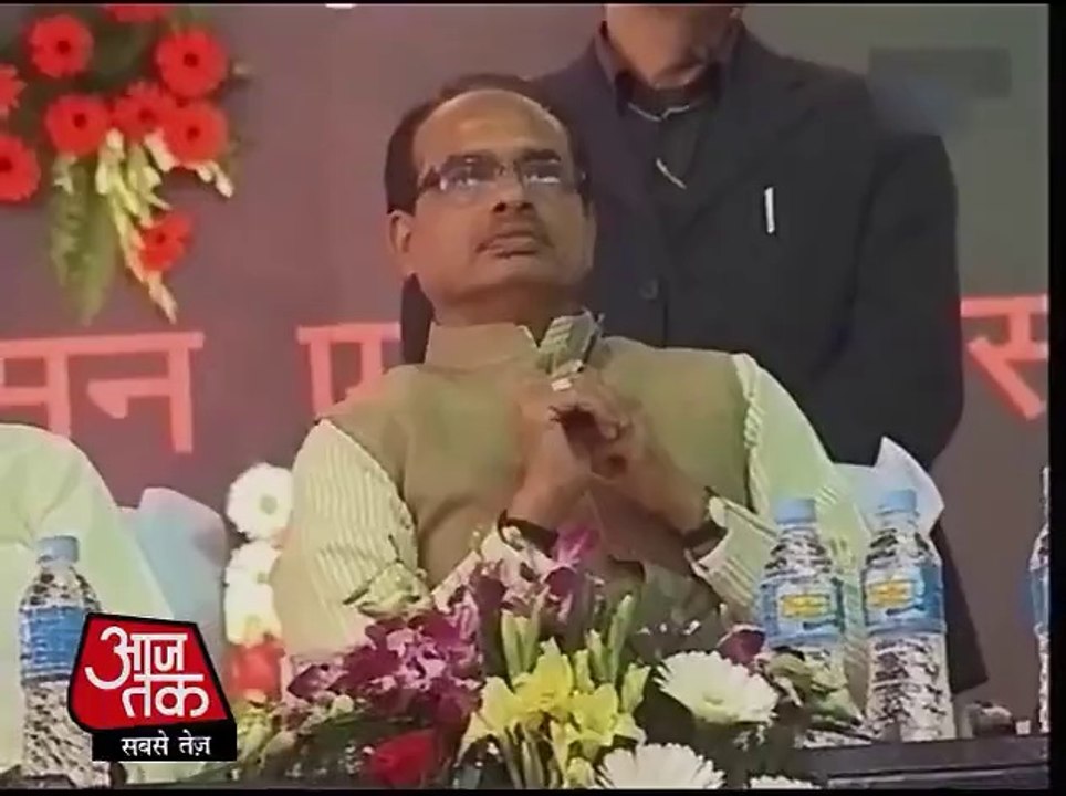 शिवराज सरकार की 1 करोड़ की कैबिनेट मीटिंग