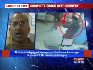 Bank robbery on camera