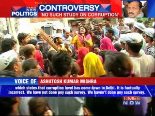 AAP shooting blanks?