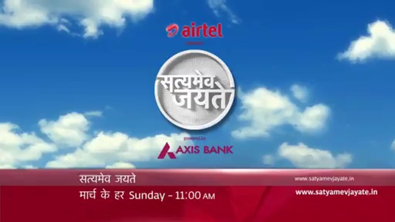 new promo