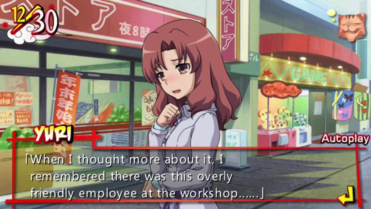 Toradora Portable Walkthrough part 1 Taiga Normal End [HD 1080p] (PSP)