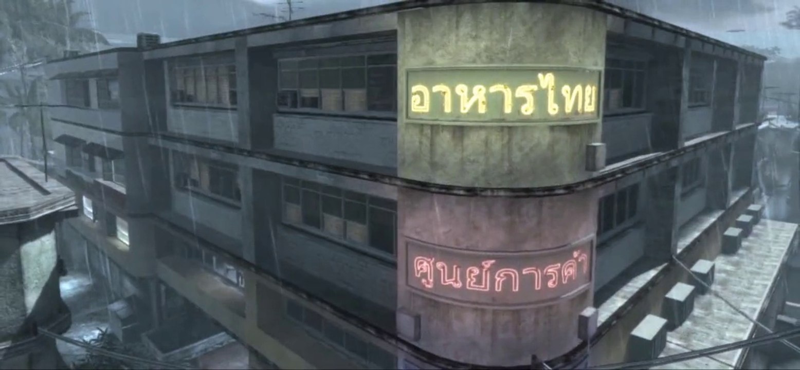 MW IS BACK - Animals Club Edit