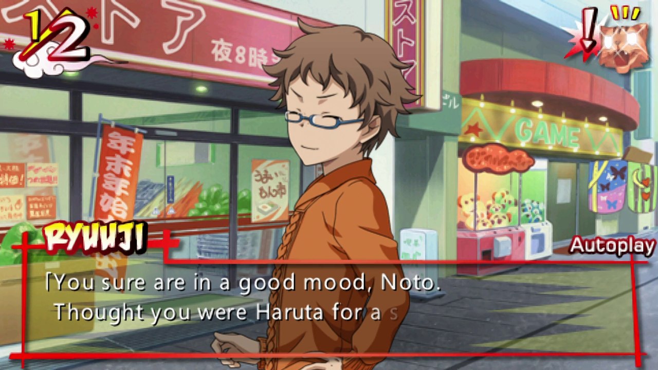 Toradora Portable Walkthrough part 02 Taiga Normal End [HD 1080p] (PSP)