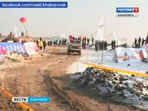 Вести-Хабаровск. Конференция СМИ ДВ России и Северо-востока КНР