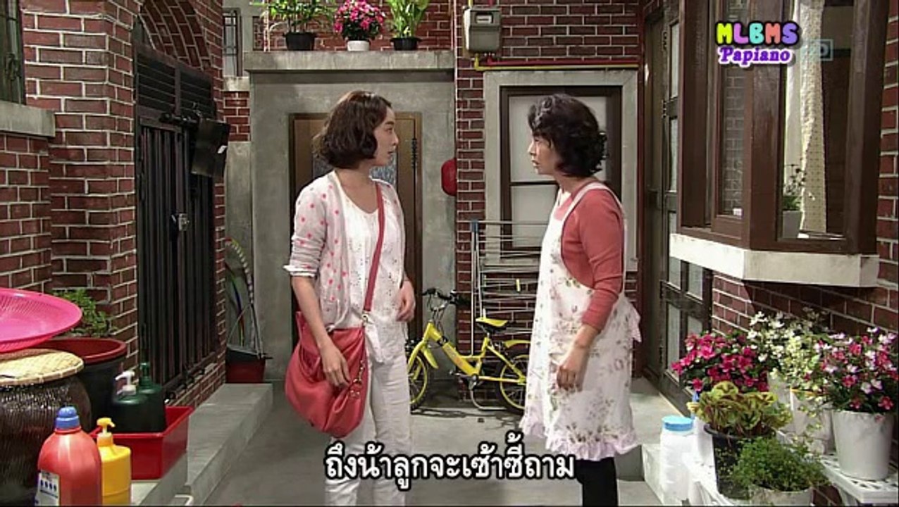 MLBMS.E13/2