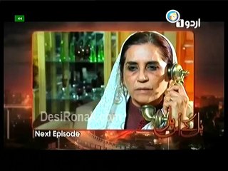 Pul Ky Os Paar Ep 72 HQ 3