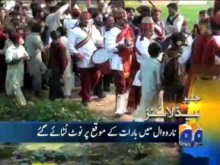 Geo Headlines-18 Feb 2014-1800
