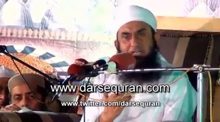 (4 Minutes) Maulana Tariq Jameel Sahab Ki Tajeron Se Faryad (Short Clip)