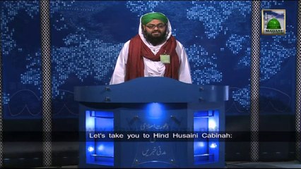 Madani Halqa Held To Donate Virtues in Bhusawal, Hind - News 25 January 2014