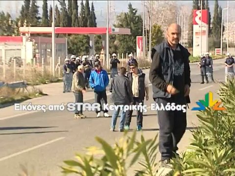 Μπλόκο στην εθνική οδό από τους αγρότες